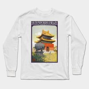 Vintage Travel Poster Japan South Manchuria Railway Long Sleeve T-Shirt